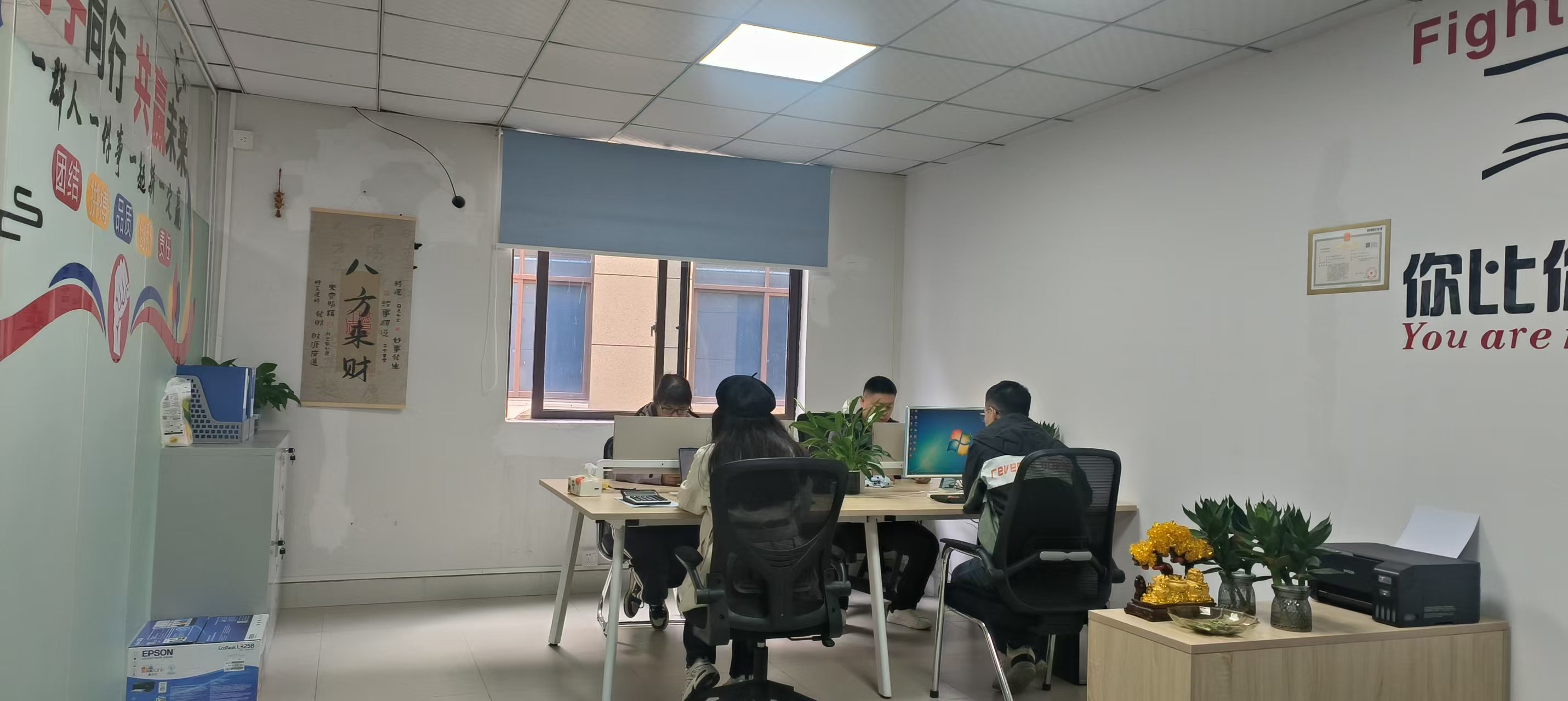 Foshan MS Case Trading Co., LTD